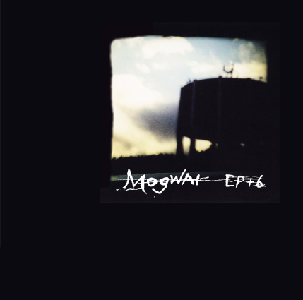 mogwai