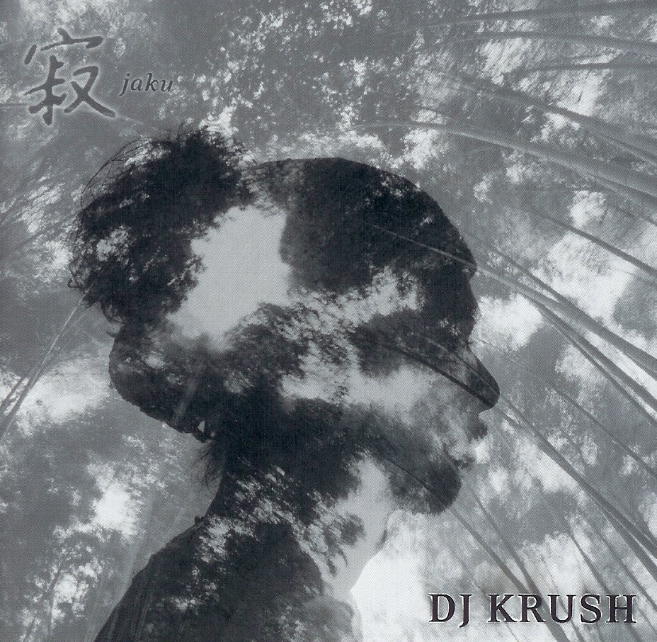 Dj-Krush-Jaku