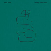 vega trails